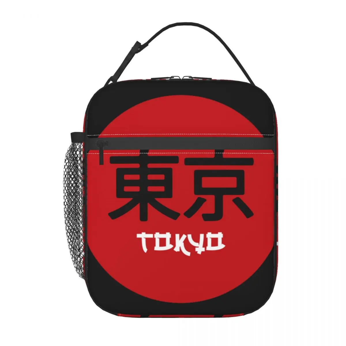 

Insulated Lunch Bag Japan Tokyo City Lunch Box Tote Food Handbag