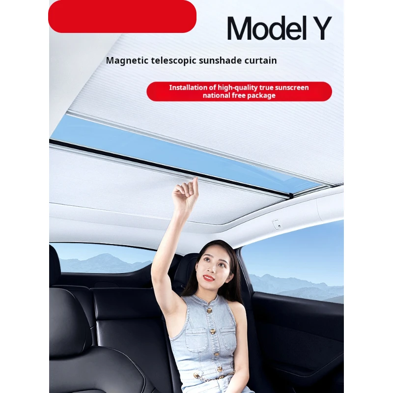 

Suitable For Modifying The Top Sunshade Shield Of The Retractable Tesla Model/3 Sunroof Car, With Accessories Y