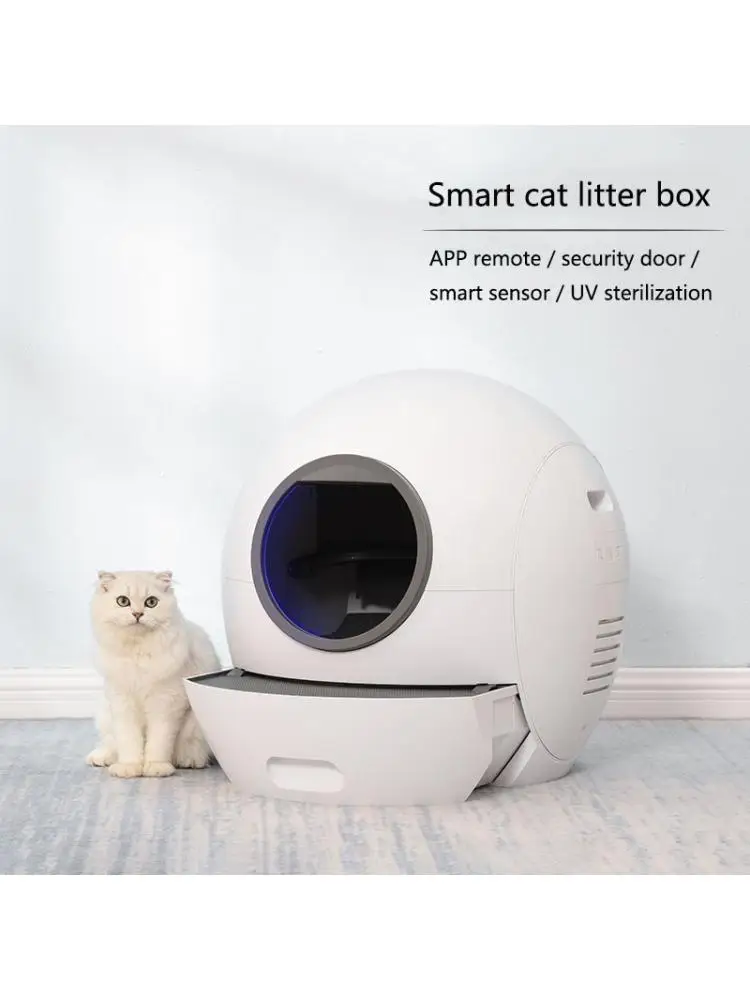 Automatic smart cat litter box, fully enclosed deodorizing cat toilet, automatic shoveling, UV sterilization pet supplies