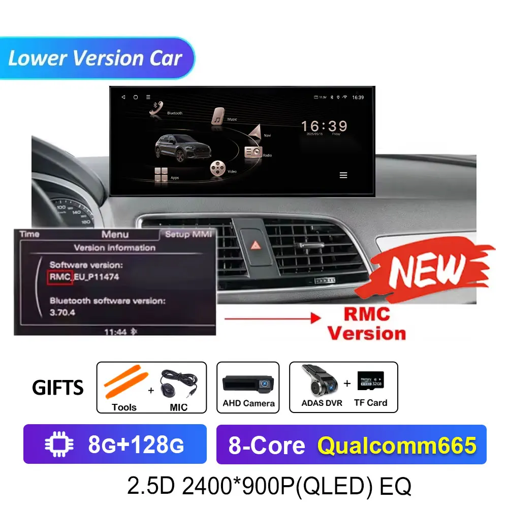 L 8G-128G DVR