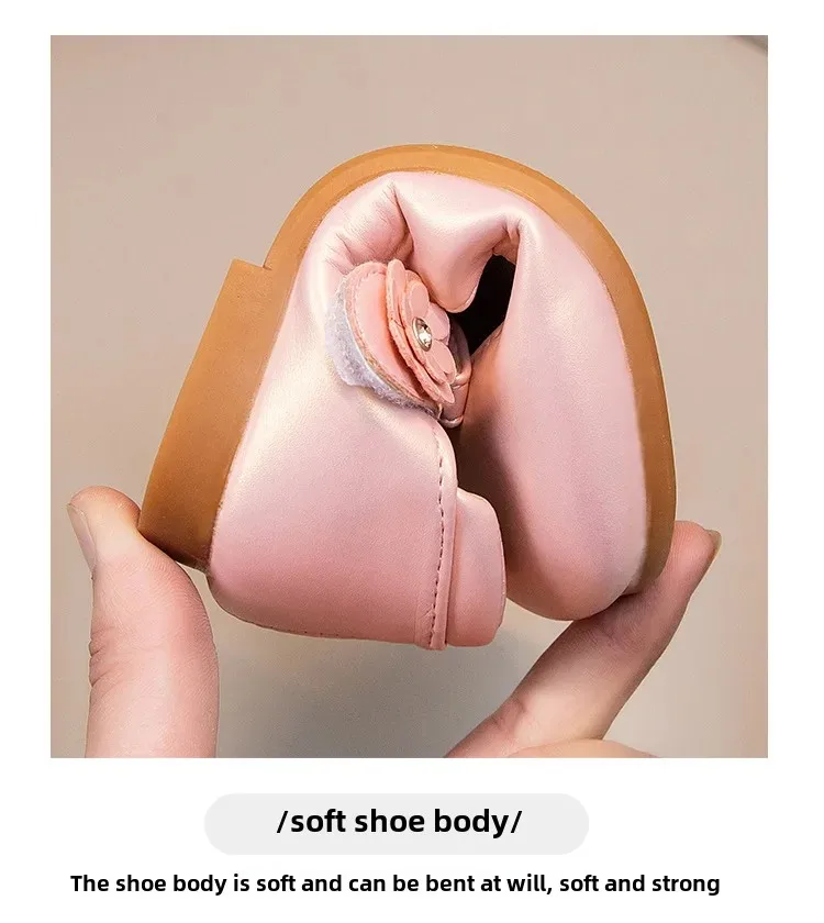 Chaussures à enfiler en cuir Flower Prince pour enfants