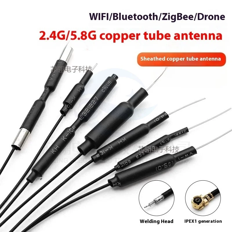 Récepteur RC 2.4G 25CH pour radiocommande avec antenne et fils de connexion