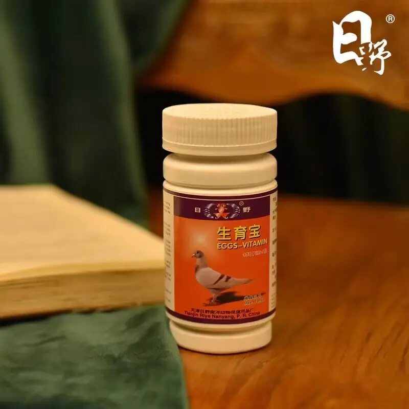 

150 усилитель фертильности голубей таблетки увеличивает скорость производства яиц инкубация скорость удобрения продлевает пик производства яиц