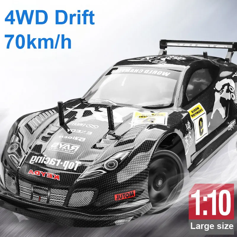 リモートコントロール ドリフトカー Amazon.co.jp: Grandeals RC ドリフトカー 1:10 リモート