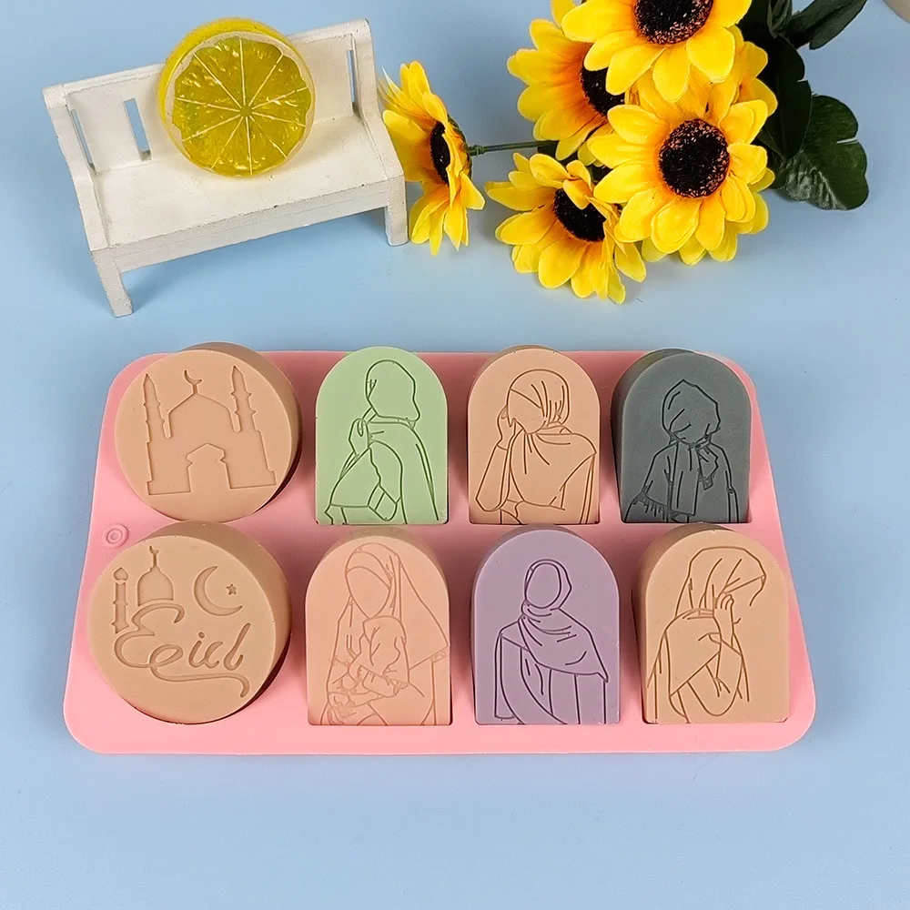 6 Hole Ramadan Silicone Soap Mold Eid Mubarak Ramadan Soap Mold DIY Handmade Aromatherapy Cake Dessert Candle Making Mould