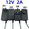 12V 2A