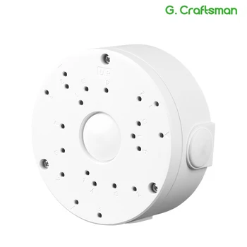 G.Craftsma S-B210 방수 정션 박스, B1 B6 IP 카메라 브래킷, 카메라용 CCTV 액세서리