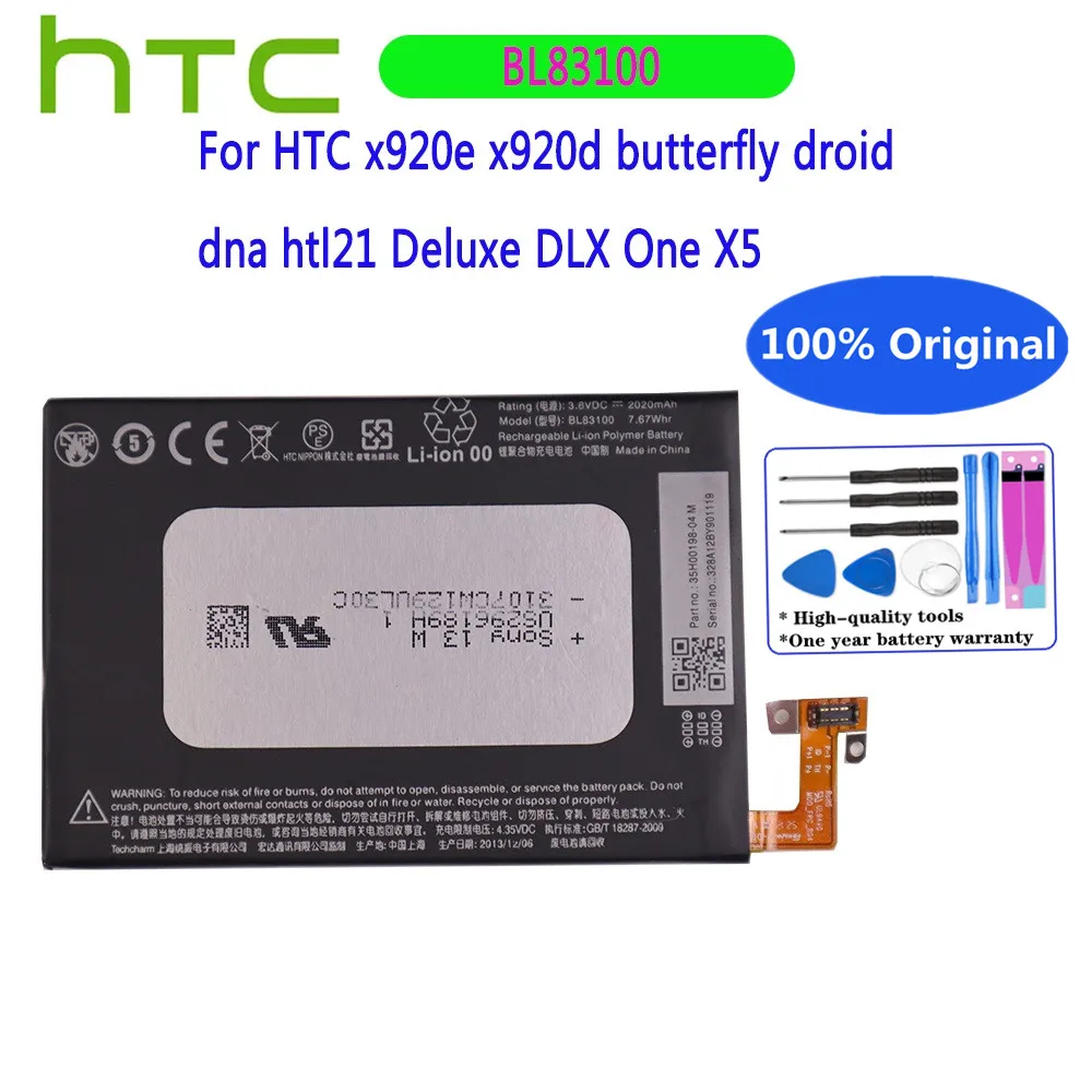 

New 100% Original HTC BL83100 2020mAh Phone Battery For HTC Butterfly X920e X920d Droid DNA HTL21 Deluxe DLX One X5 Smartphone