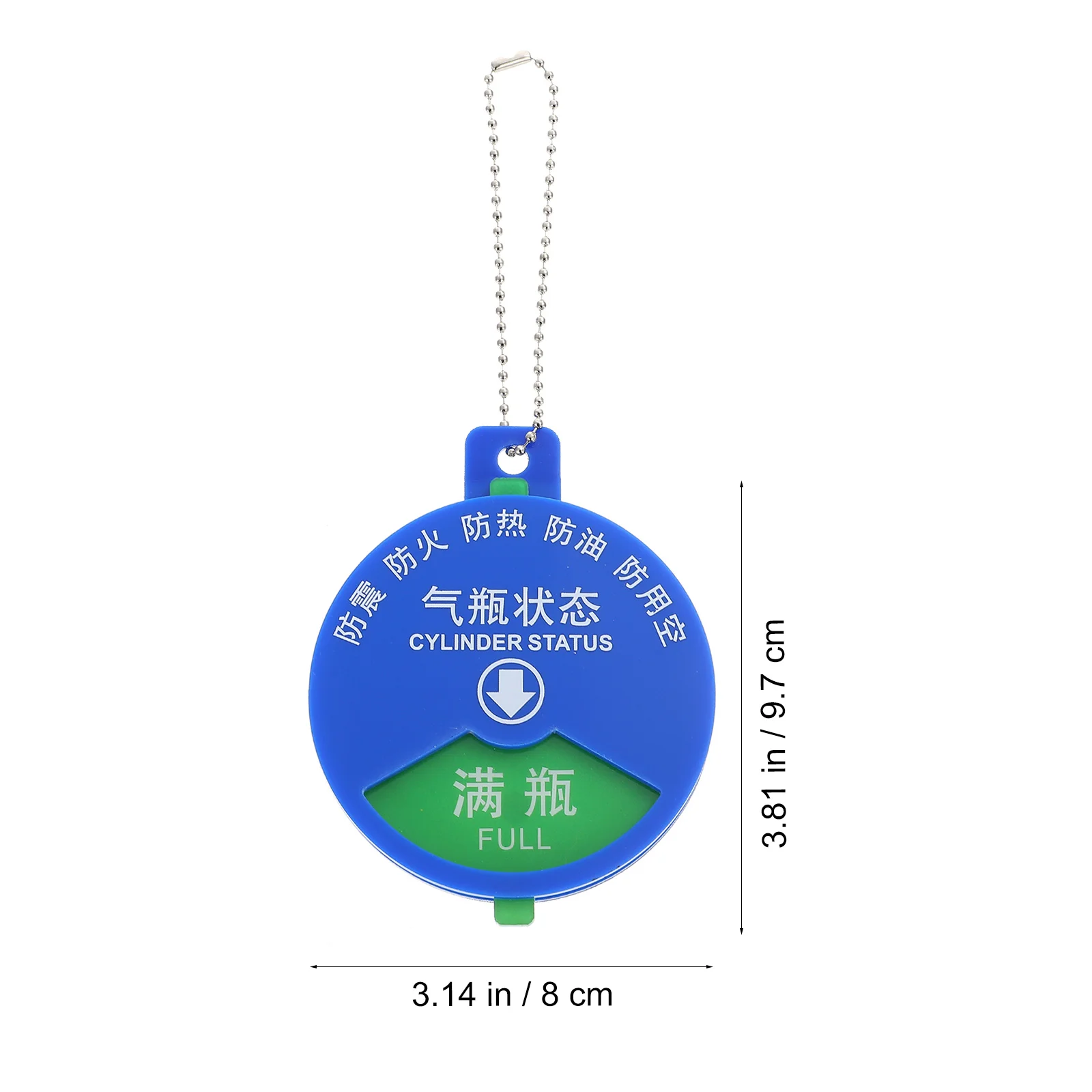 Рисунок 6 - Этикетки с вывесками