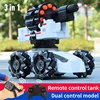 New 3in1 2.4G 4WD RC Tank Water Bomb Watch Gesture Sensing Off-road Drift Remote Control Tank With Music Light RC Car Kids Toys 1