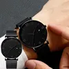 Fashionable business men's watch ultra-thin mesh belt Roman pattern trendy simple men's and women's quartz watch 1