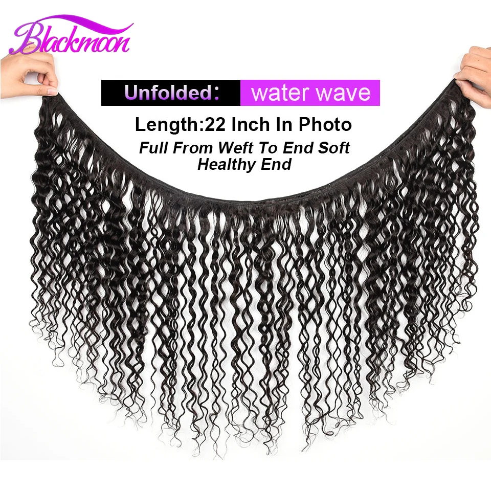 Water Wave Human Hair 4 Bundles Blackmoon Unprocessed Human Hair Natural Black Color Double Drawn Weft Extensions for Women
