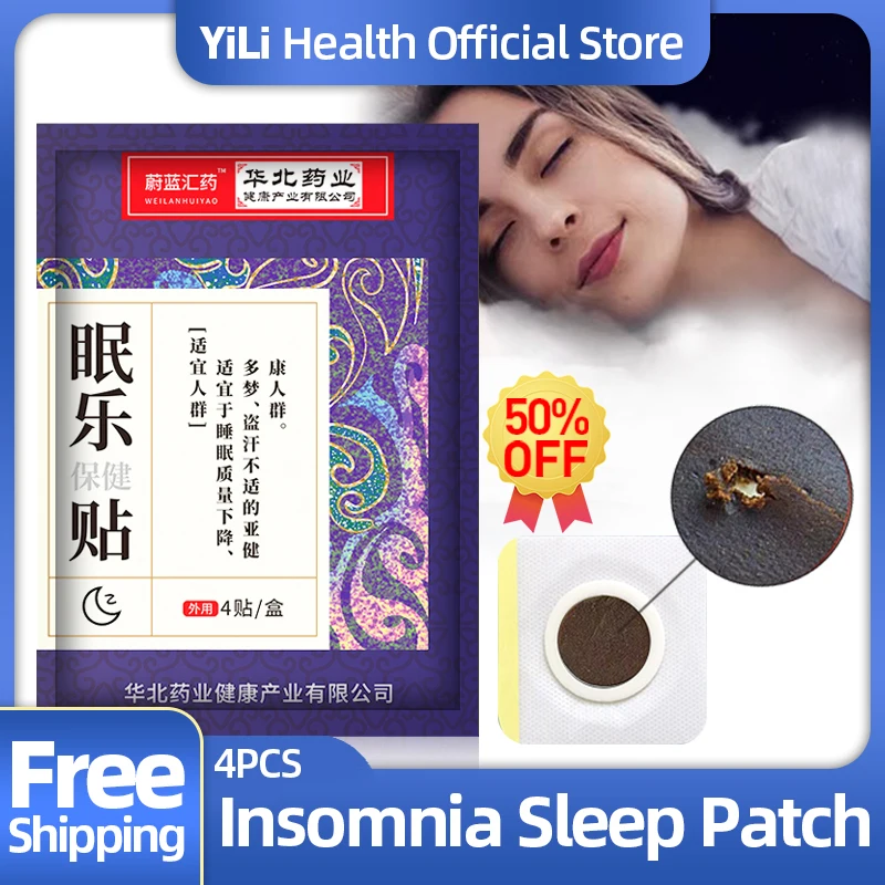 Sleep Patch Insomnia Treatment Help Improve Better Sleeping Deep Sleep Aid Relieve Headache Stress Medicine Sticker
