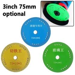 Power Tools Cutting Discs Saw Blade Cutting For Glass Jade 75mm / 3Inch Crystal Wine Bottles Glass Cutting Disc