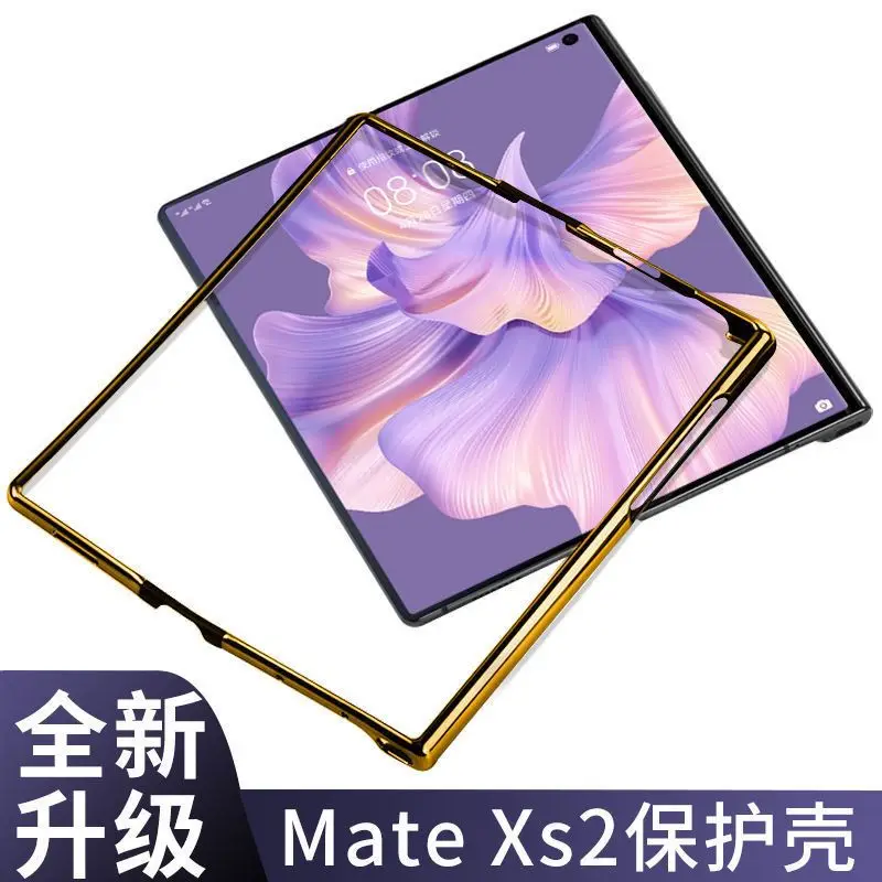 

For Huawei Mate XS2 Case Bumper For Huawei Matexs2 Case Mate XS 2 Case Border Frame