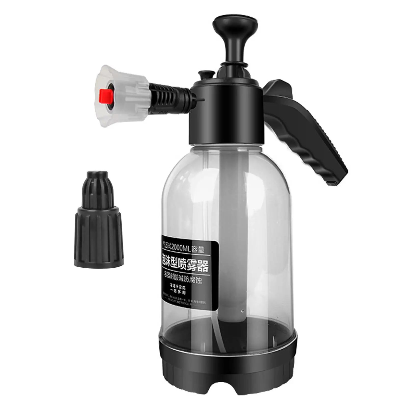 Portable Pressure Sprayer 2L Watering Can Multifunction Auto Cleaning Equipment
