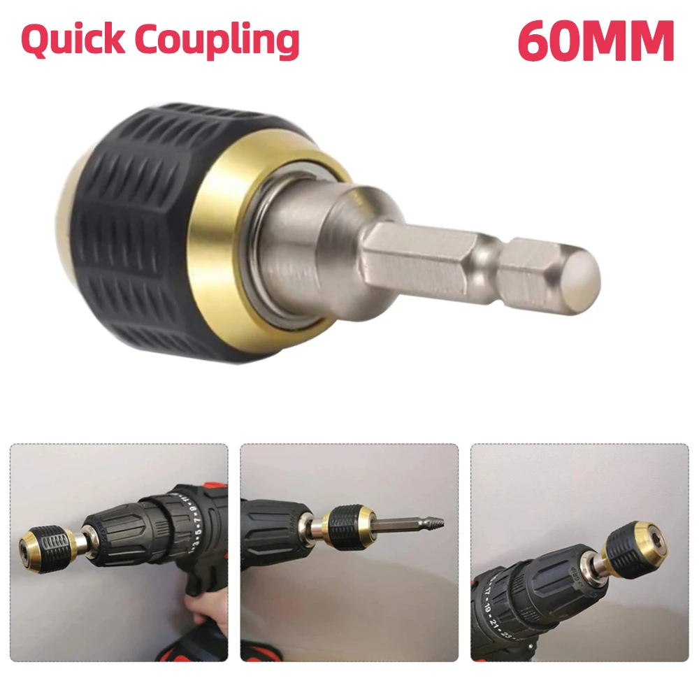 

60mm Hexagonal Shank Quick Coupling 1/4 Inner Hex Drill Bit Screwdriver Holder Rod Self-Locking Chuck Adapter Connect Power Tool