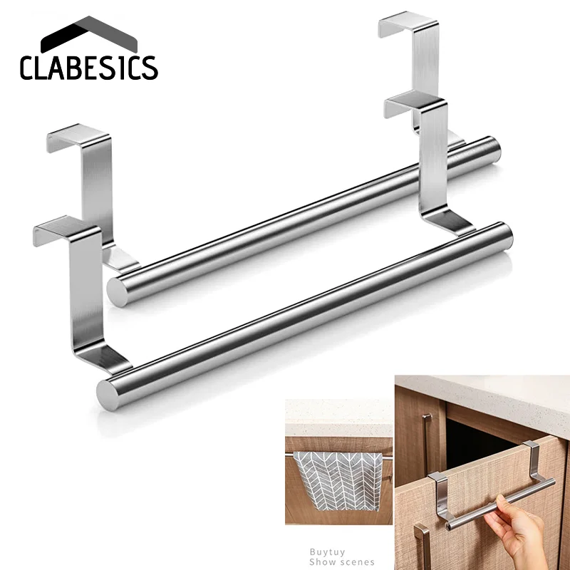 Door Towel Rack Stainless Steel Storage Racks Stainless Steel Door