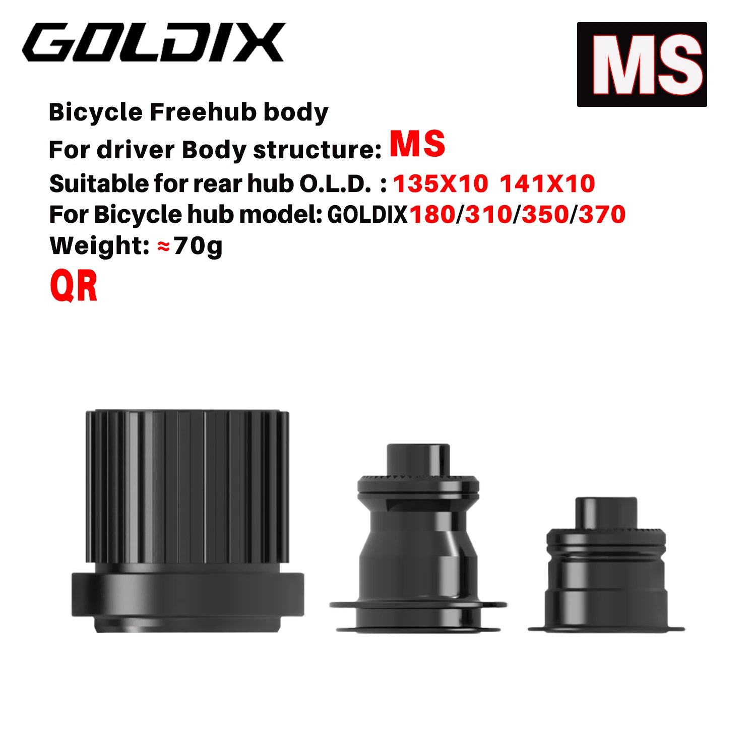 GOLDIX Fahrrad-Freilaufkörper HG/XD/MS/XDR/CP/N3W für GOLDIX Naben 180/310/350/370 Fahrradnaben QR/THRU Endkappe – Detail 9