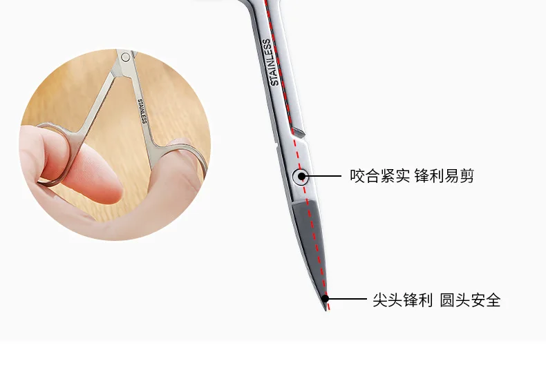 21207396041_1237402382