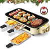 Pukomc Smokeless Indoor Grill Mother's Day, Non-Stick Cooking Removable Plate, Portable Electric Korean BBQ Grill 2