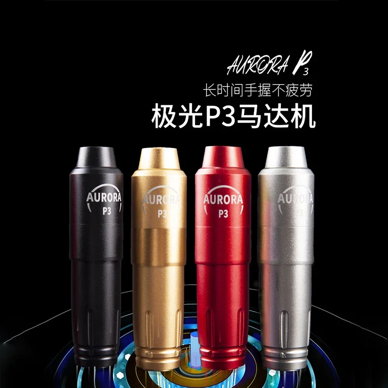 

Aurora P3 Tattoo Pen-Type Printer Cutting Line All-in-One Motor Pen