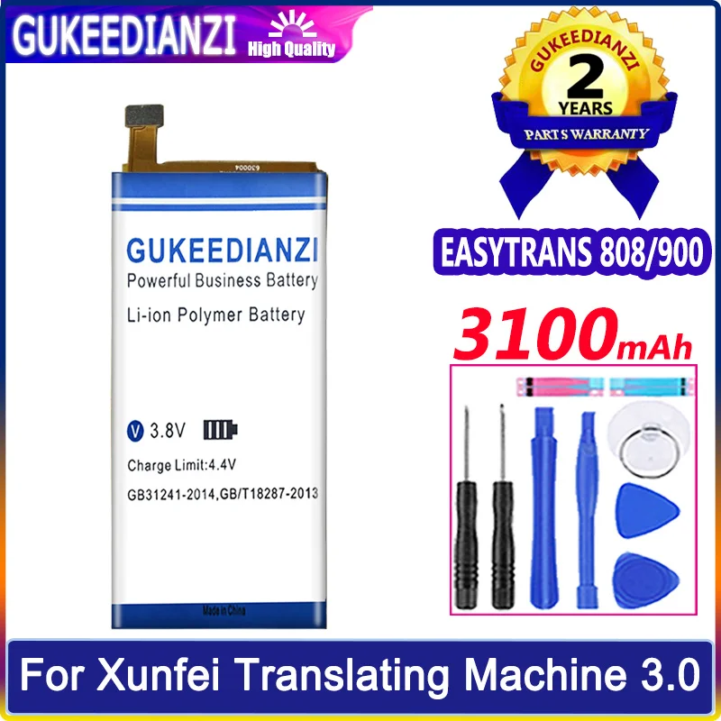 

Аккумулятор GUKEEDIANZI EASYTRANS 808/900 3100 мАч для переводной машины Iflytek Xunfei 3,0 батареи
