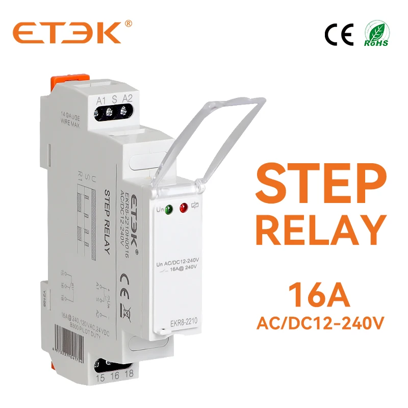 RELAY 12V DC 16A 3 POLI