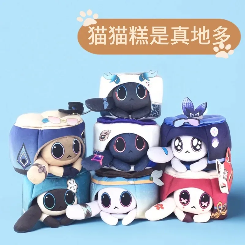 

Новая игра Honkai Star Rail DanHeng Kafka Blade Косплей кошка плюшевая мультяшная Подушка Dango Аниме подарок на Хэллоуин