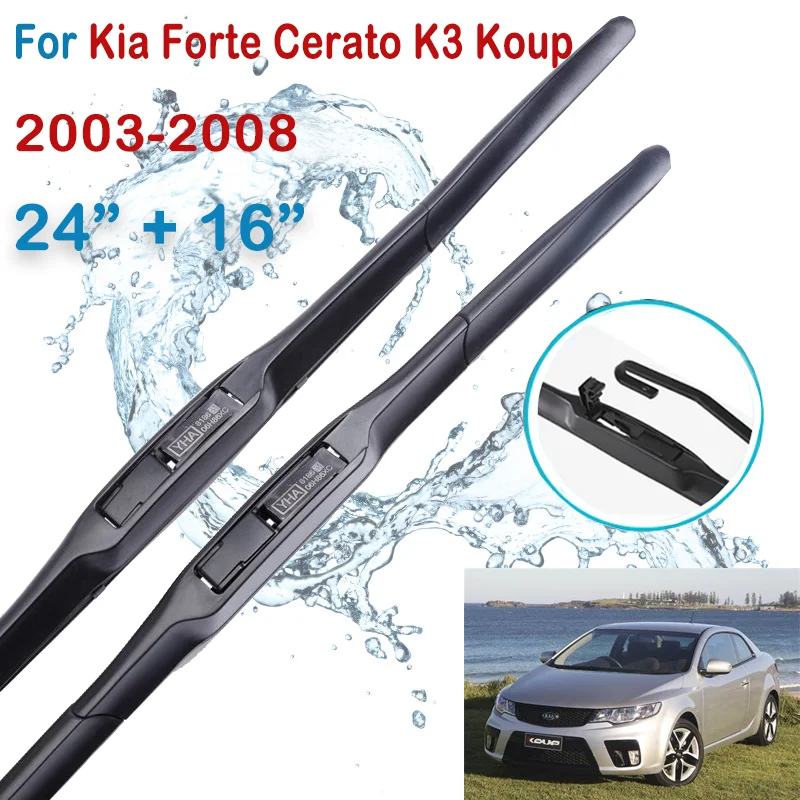 CarWiperBladeForKiaForteCeratoK3Koup20032008Windshield