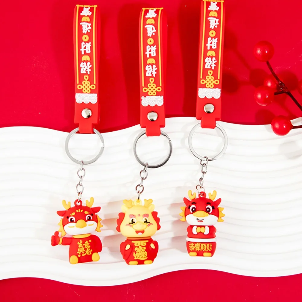 2024 Year of The Dragon Keychain Cute Cartoon Dragon Keychain Car Keychain Backpack Decoration Gift