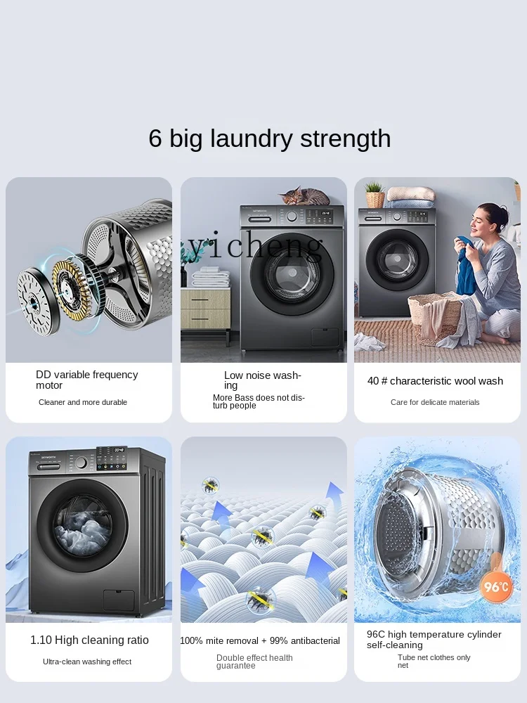 XL Drum Washing Machine Automatic Household Ultra-Thin 10kg Frequency Conversion Washing Machine 2