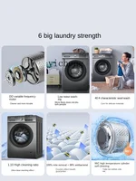 XL Drum Washing Machine Automatic Household Ultra-Thin 10kg Frequency Conversion Washing Machine 2