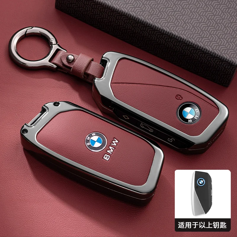 BMW 7 시리즈 G70 G09 XM U06 G81 M3 2023 i7 X7 G07 LCI iX I20 X1 U1 용 메탈 가죽 자동차 리모컨 스마트 키 케이스 커버 쉘 가방