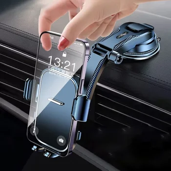 Universal Car Dashboard Phone Holder Auto Cellphone Stand for GPS Navigation Desk Windshield Hanging Bracket 1
