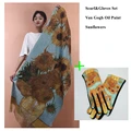 SGsetSunflowerc2