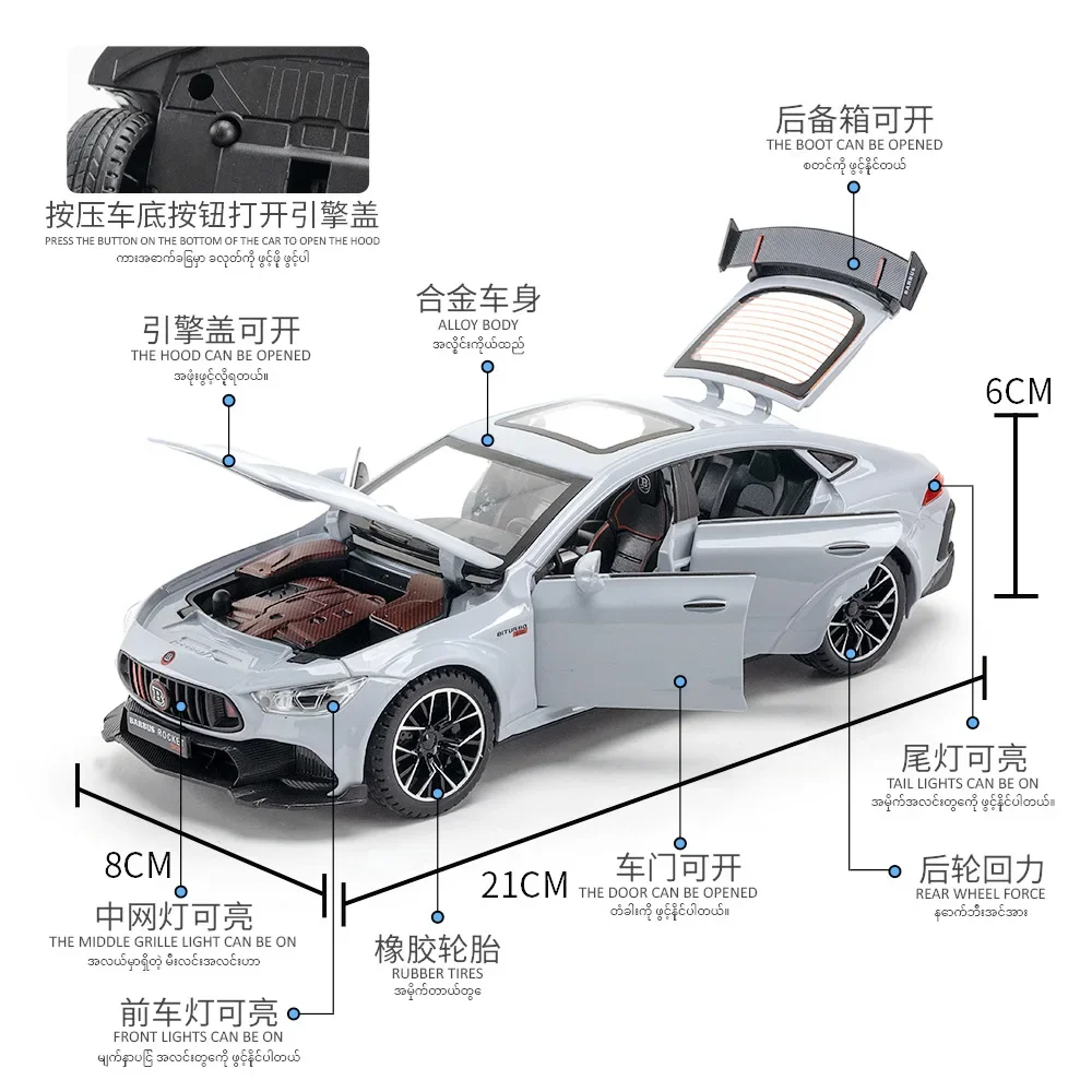 1:24 Mercedes-Benz BRABUS ROCKET 900 Street car version Alloy Metal Diecast Car Model Sound Light Car Collection Kids Gift Toys 4