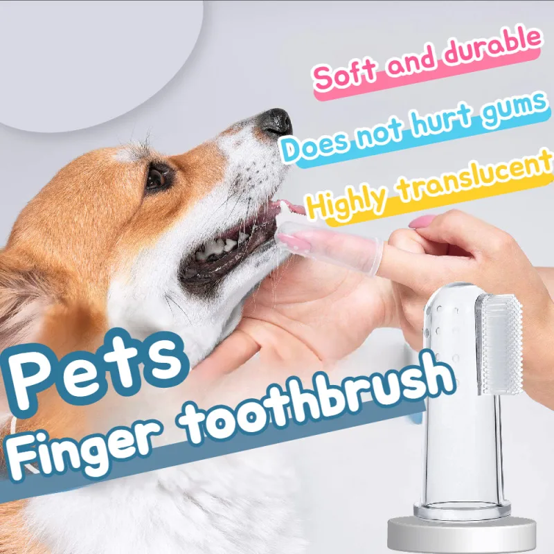 Finger cover for pets Silicone cleaning supplies soft cat dog small dog special finger cover