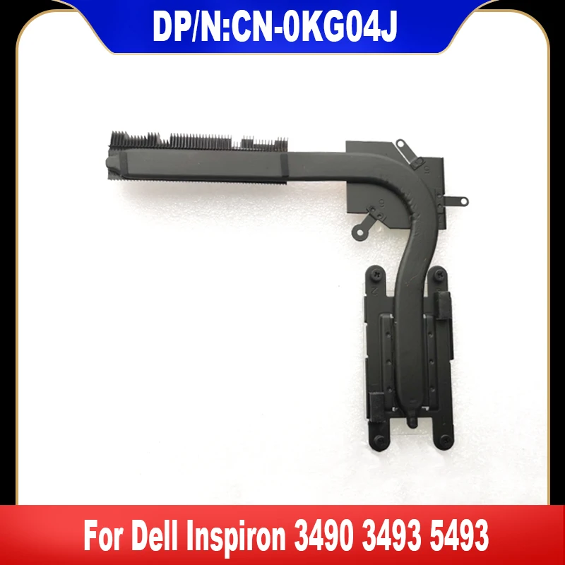 

0KG04J новый оригинальный радиатор для ноутбука DELL Inspiron 3490 3493 5493
