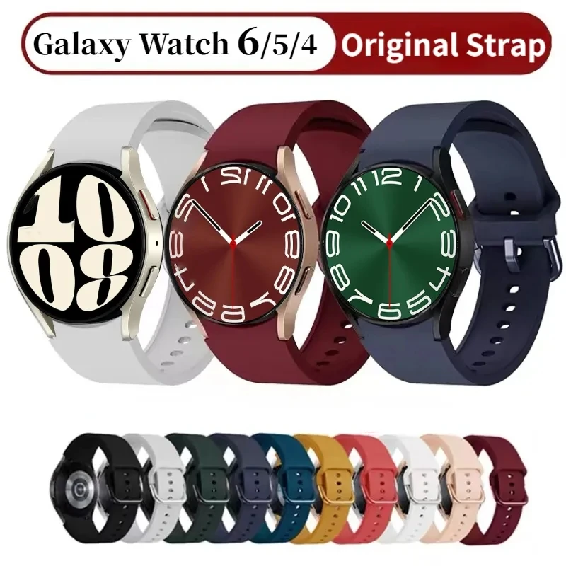 Universal Smartwatch Case and Strap Set - Premium Bracelet Watchband Accessory