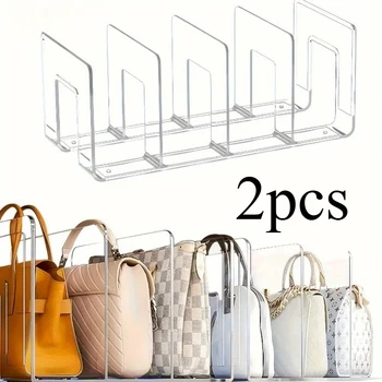 Clear Acrylic Purse Organizer – 4-Compartment Handbag Rack 1