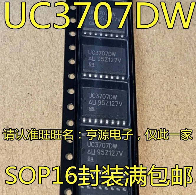 

5 шт. Оригинальный Новый UC3707DW UC3707DWTR UC3707 SOP16 чип драйвера ворот