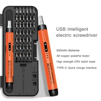 Jeu de tournevis électriques, Kit d'outils électriques de précision, Mini petits embouts sans fil rechargeables pour la réparation d'ordinateurs portables CRV 2