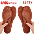 4pcs - Brown