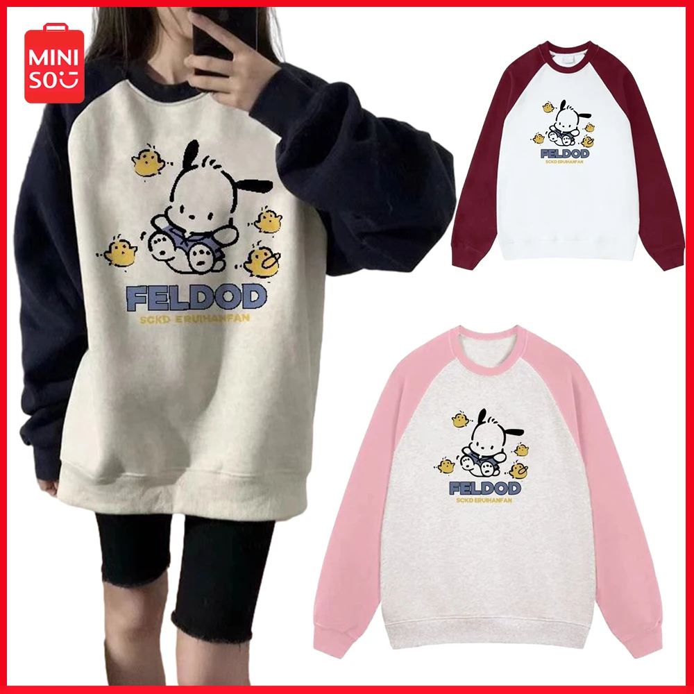 

Kawaii Pochacco Cotton Hoodie Women's New Sanrio Thin Long-Sleeved Padded Shoulder Insert T-Shirt Round Neck Pullover Couple Top