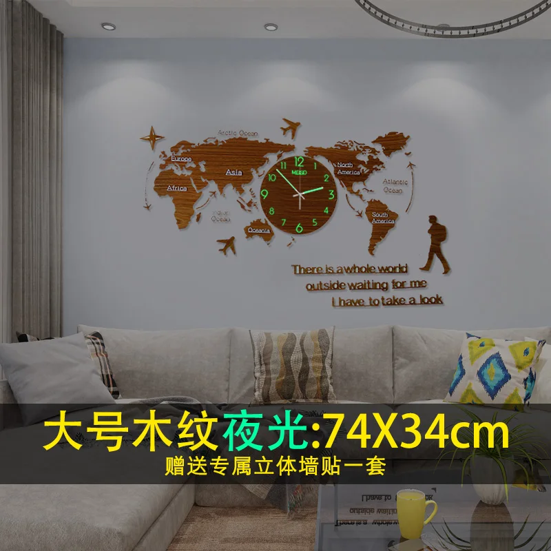 World Map Large Wall Clock Acrylic 3d Wall Clocks 74X34CM Luminous  