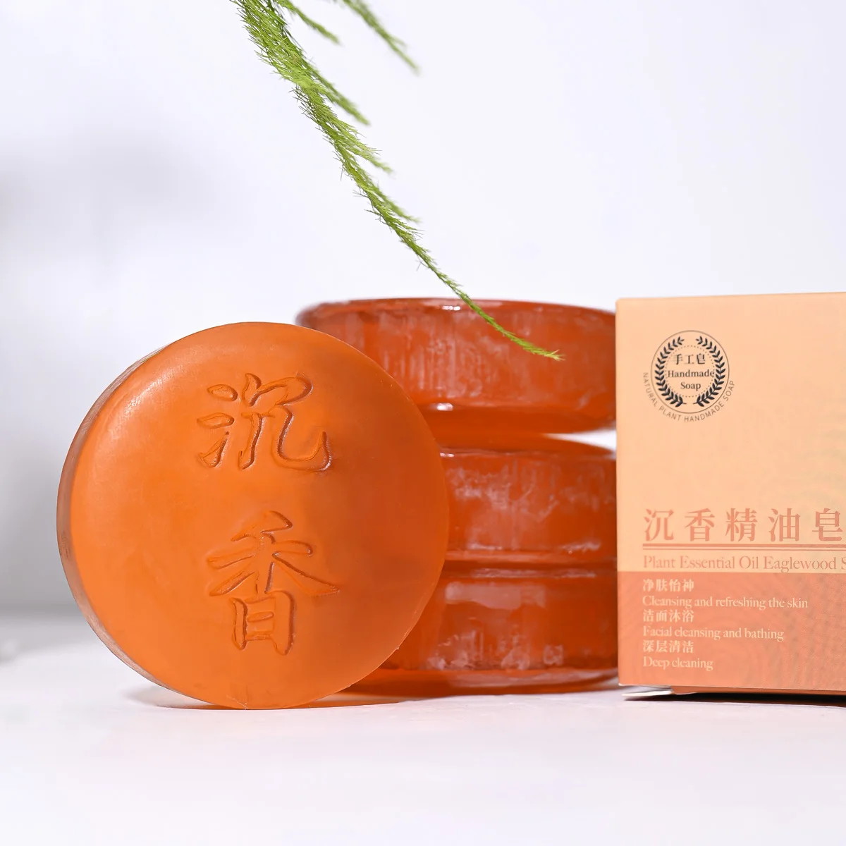 Slide image aff6020635754cc9af700b58d5fff20f