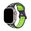 28 Purple Green