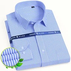 Classic Men's Long Sleeve Dress Shirt Solid Color/Striped Single Pocket Standard Fit Business Office White Blue Men's Clothing
