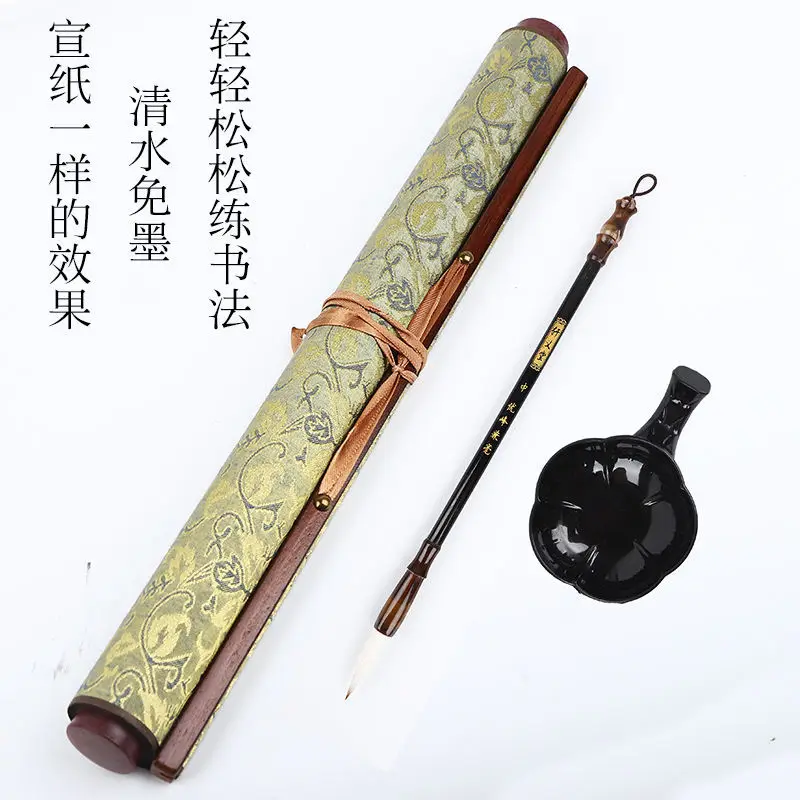 Brush Writing Water Cloth Set Calligraphy Practice Paper Imitation Rice Paper Thickened Quick-drying Cloth